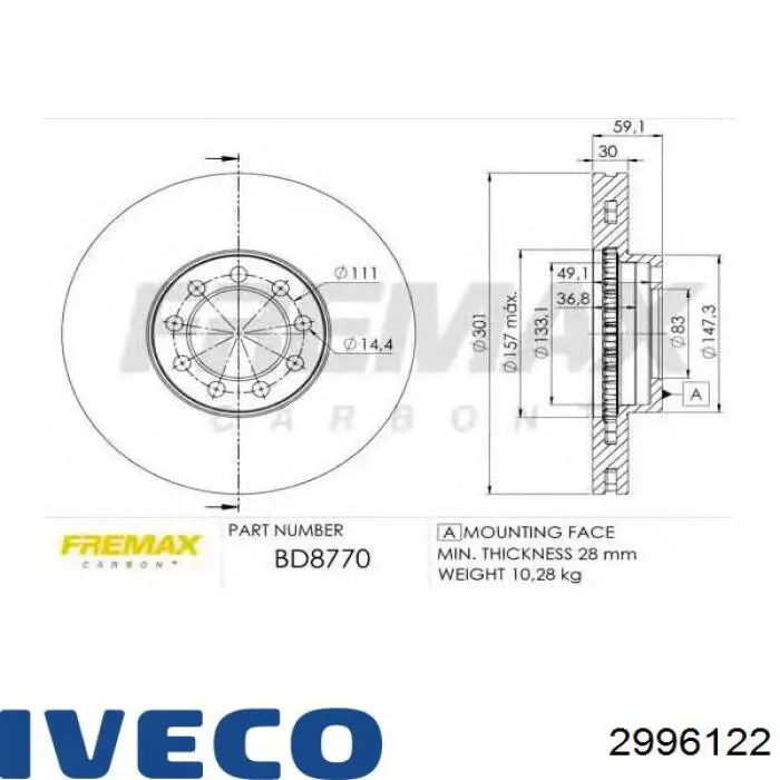 Гальмівні диски передні 2996122 Iveco