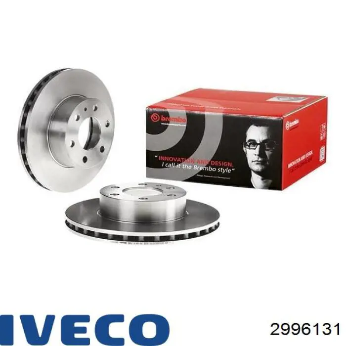 Гальмівні диски передні 2996131 Iveco