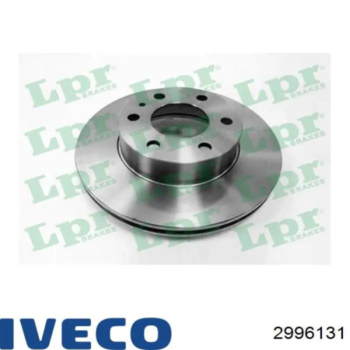 Диск гальмівний передній Iveco 2996131