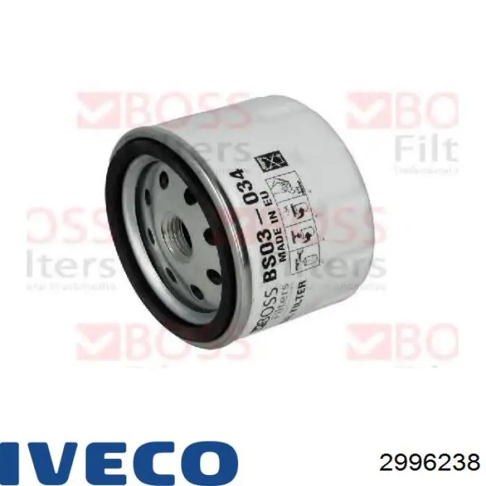 Купити 2996238 Iveco Повітряний фільтр турбіни