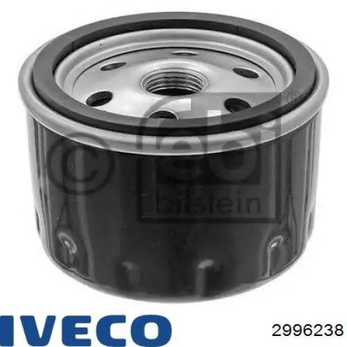 2996238 Iveco Фільтр стисненого повітря