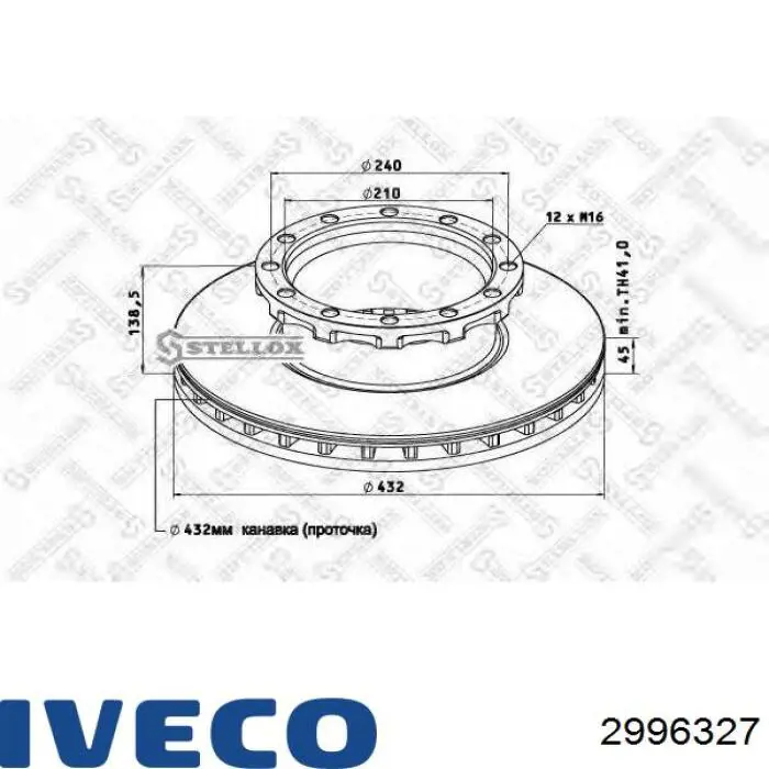 2996327 Iveco Гальмо дискове переднє