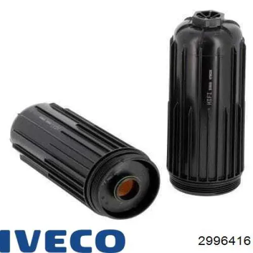 Масляний фільтр двигуна Iveco 2996416 ціна, від 66.79 USD
