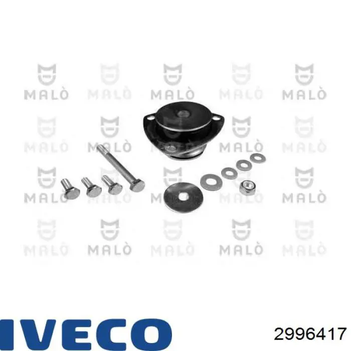 Купити ORK504082049 GP Подушка кабіни