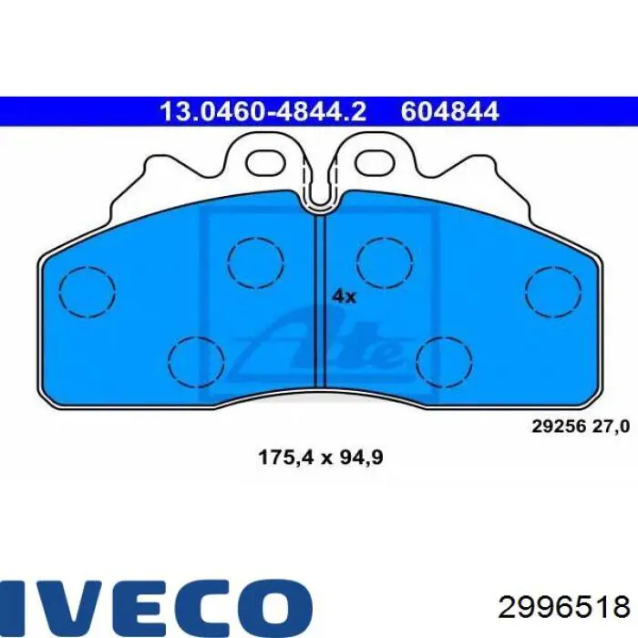 Задні гальмівні колодки Iveco 2996518 ціна, від 70.53 USD