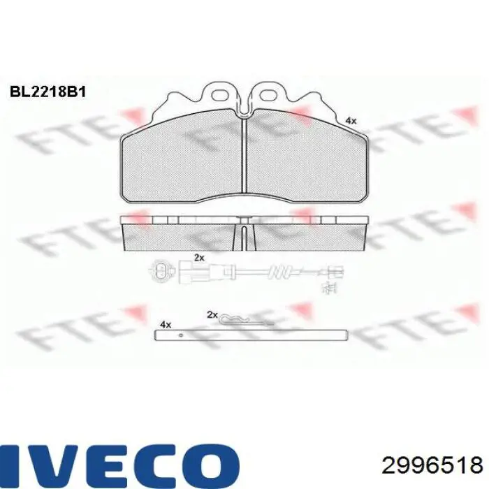 Задні гальмівні колодки 2996518 Iveco