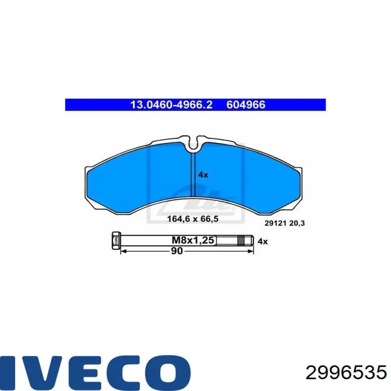 Задні гальмівні колодки Iveco 2996535 ціна, від 22.09 USD