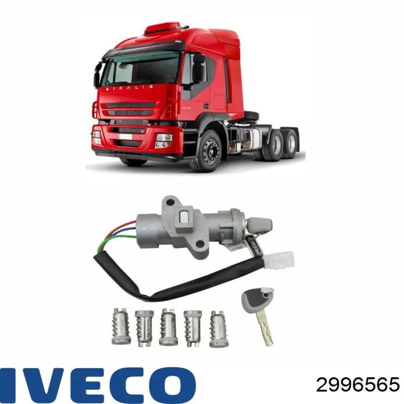500086531 Iveco Замок запалювання