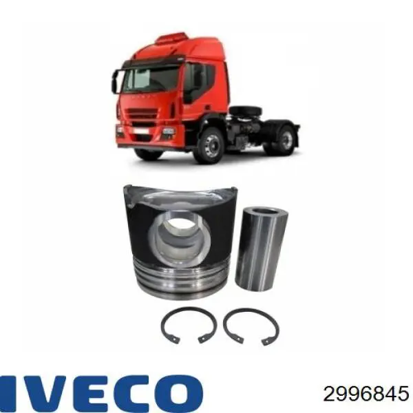 Купити 2996845 Iveco Поршень в комплекті на 1 циліндр, STD