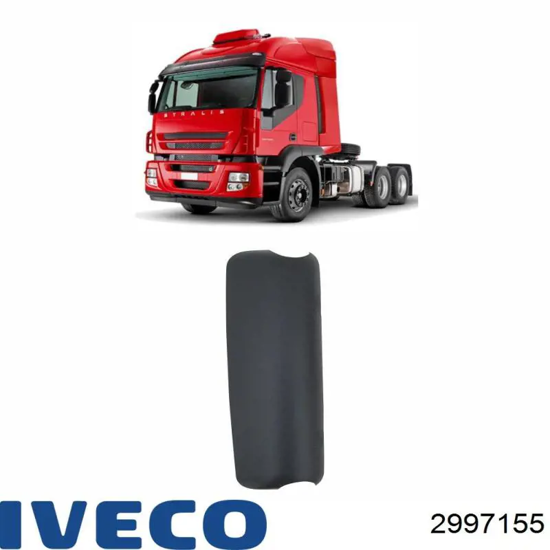  Iveco 2997155 ціна, від 17.51 USD