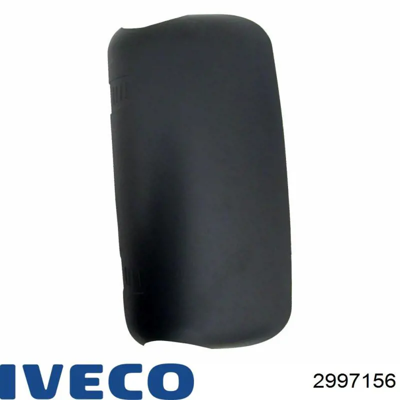 Купити 2997156 Iveco 
