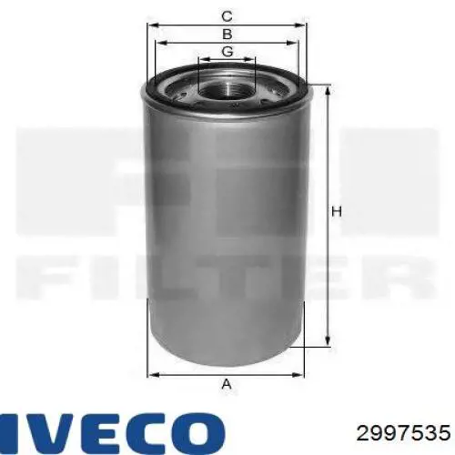 2997535 Iveco Фільтр повітряний стисненого повітря турбіни