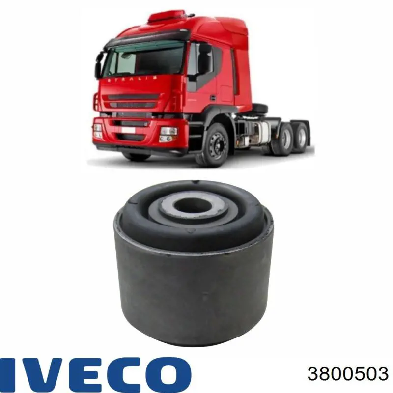 Кронштейн кріплення дзеркала заднього виду, лівий 3800503 Iveco