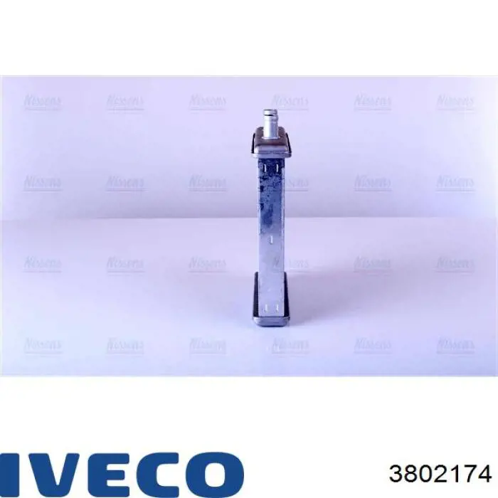 Радіатор пічки (обігрівача) Iveco 3802174 ціна, від 52.38 USD