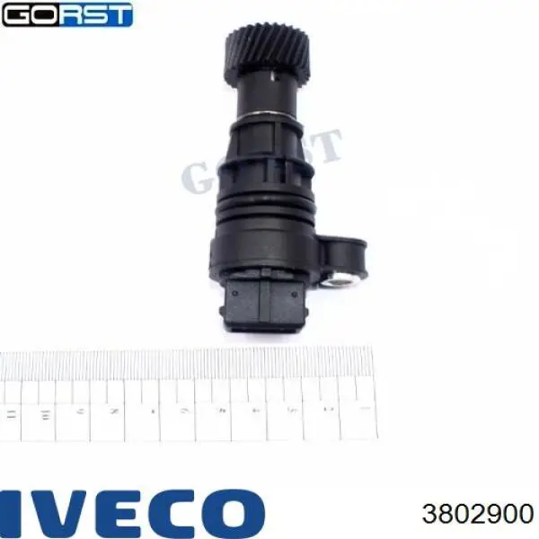 Купити 3802900 Iveco 