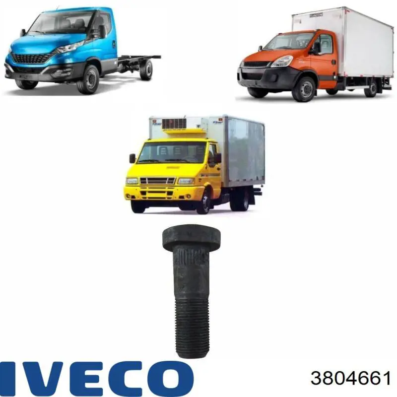 Купити FT95392 Fast 