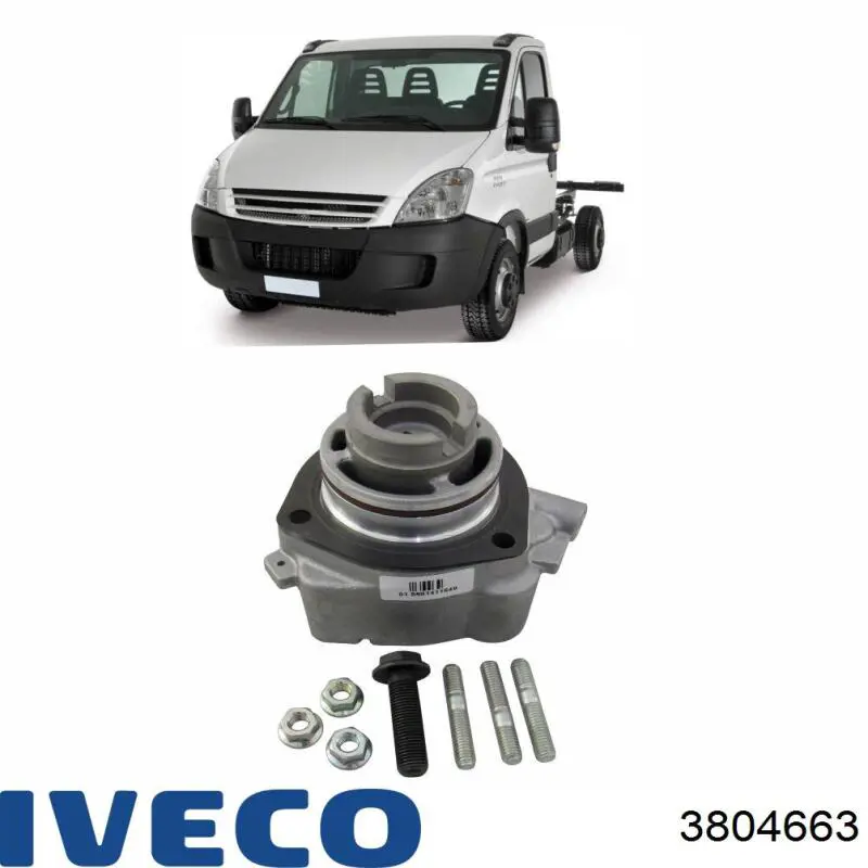 Супорт радіатора верхній/монтажна панель кріплення фар 3804663 Iveco