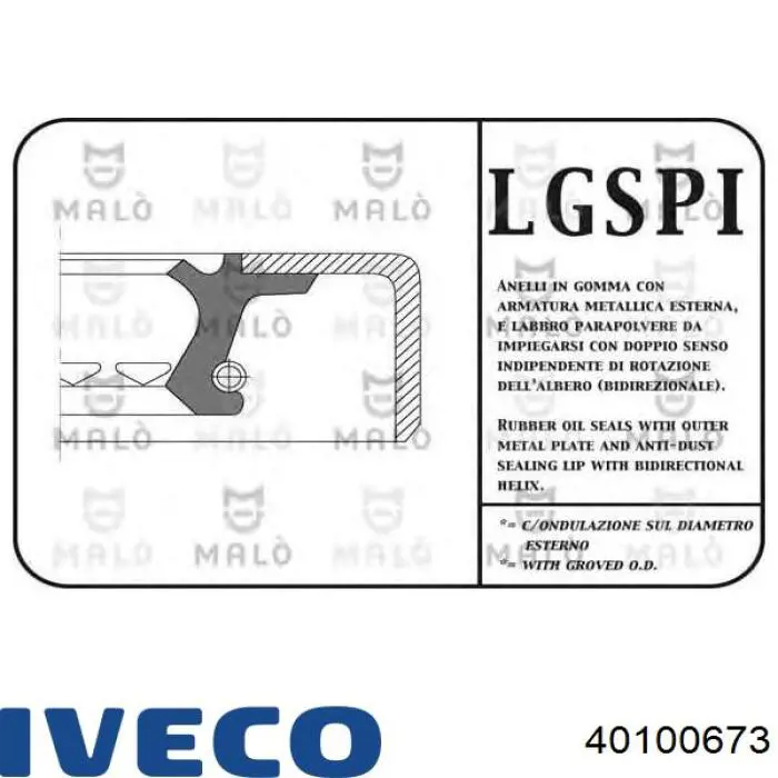 40100673 Iveco Сальник задньої маточини