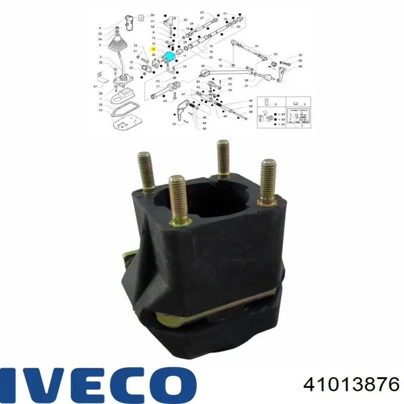  Iveco 41013876 ціна, від 32.30 USD