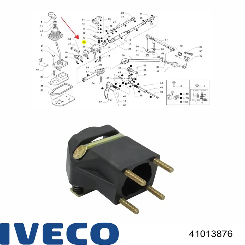  41013876 Iveco