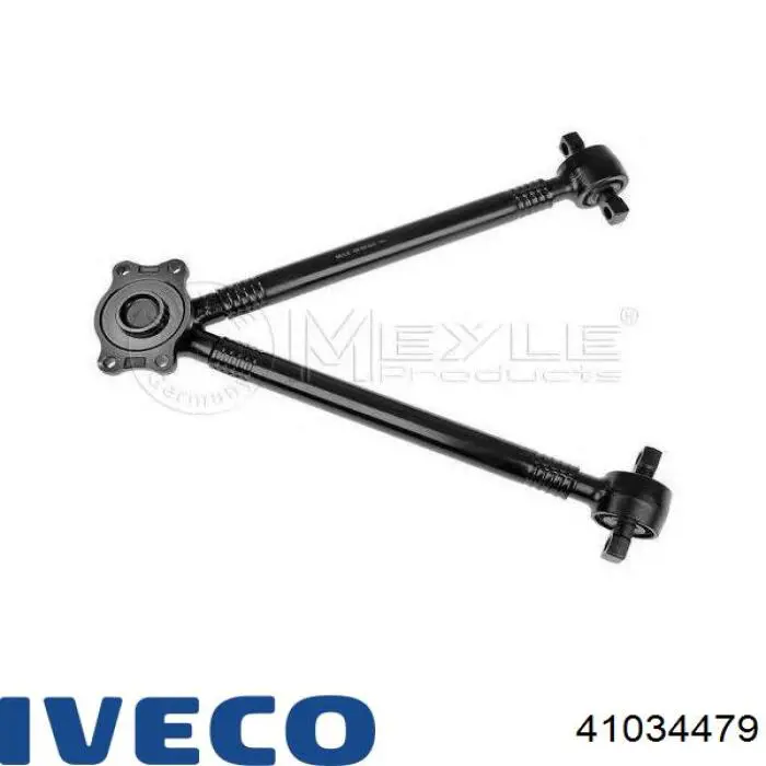 Тяга променева Sampa Otomotiv‏ 95247 ціна, від 262.79 USD