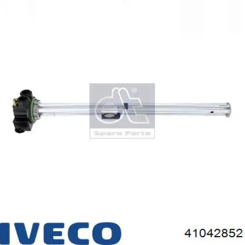 Датчик рівня палива 41042852 Iveco