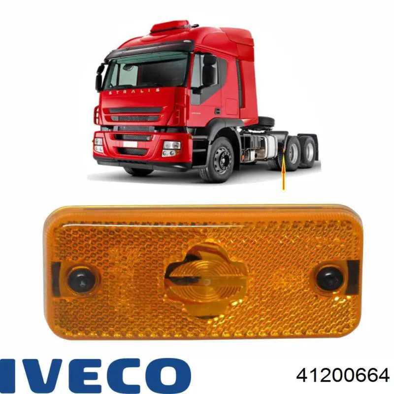 Габарит бічний (фургон) 41200664 Iveco