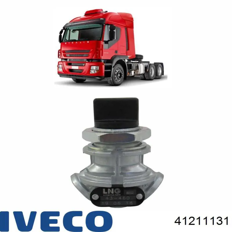  Iveco 41211131 ціна, від 49.33 USD
