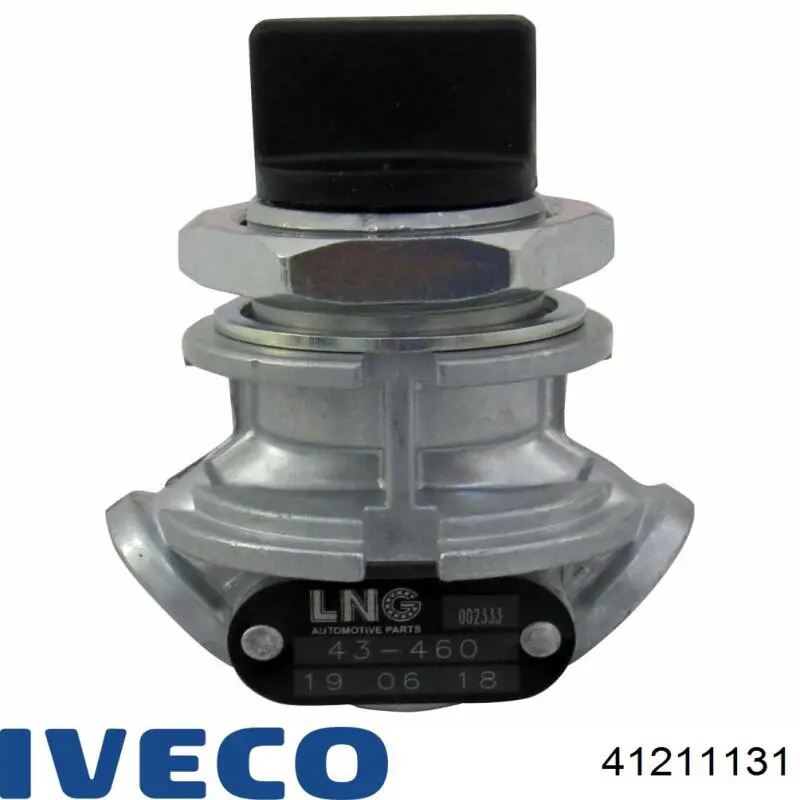 Купити 41211131 Iveco 