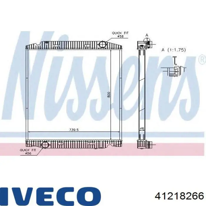 Купити 41218266 Iveco Радіатор двигуна