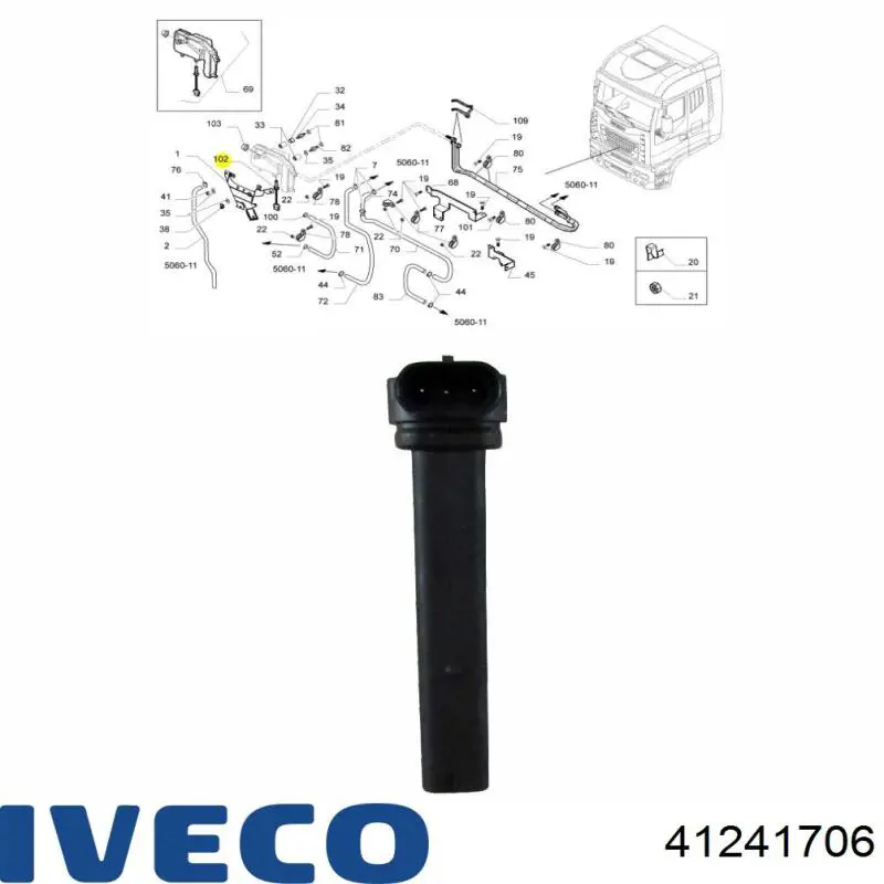 Датчик рівня охолоджуючої рідини в бачку 41241706 Iveco