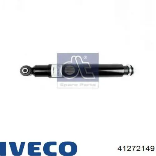 Купити 41272149 Iveco Амортизатор передньої підвіски