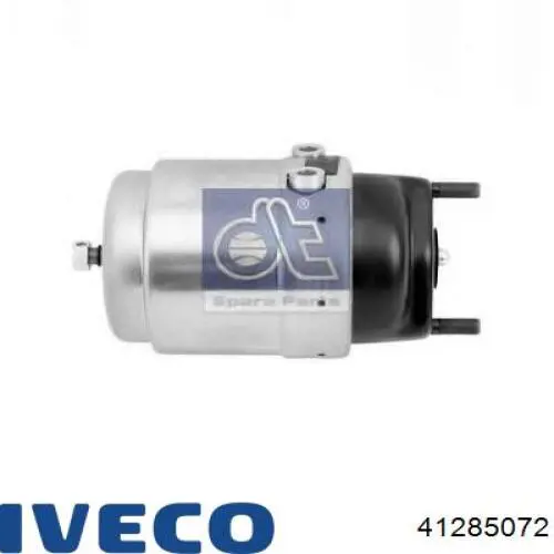 Камери пневматичного Iveco 41285072 ціна, від 79.10 USD