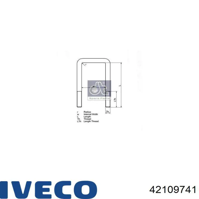 42109741 Iveco Скоба ресори