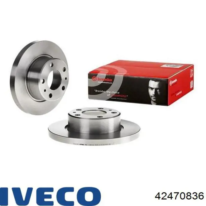 Купити 42470836 Iveco Ротор гальмівний