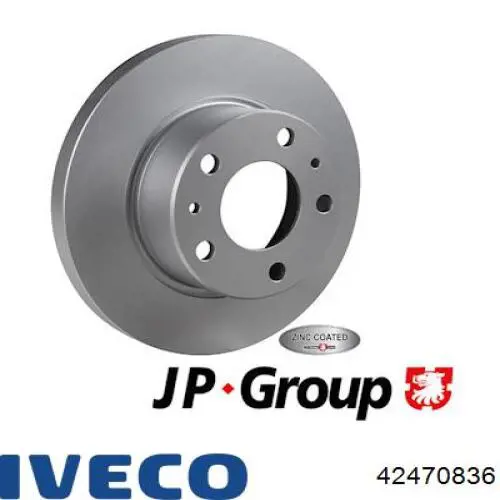 Диск гальмівний передній Iveco 42470836