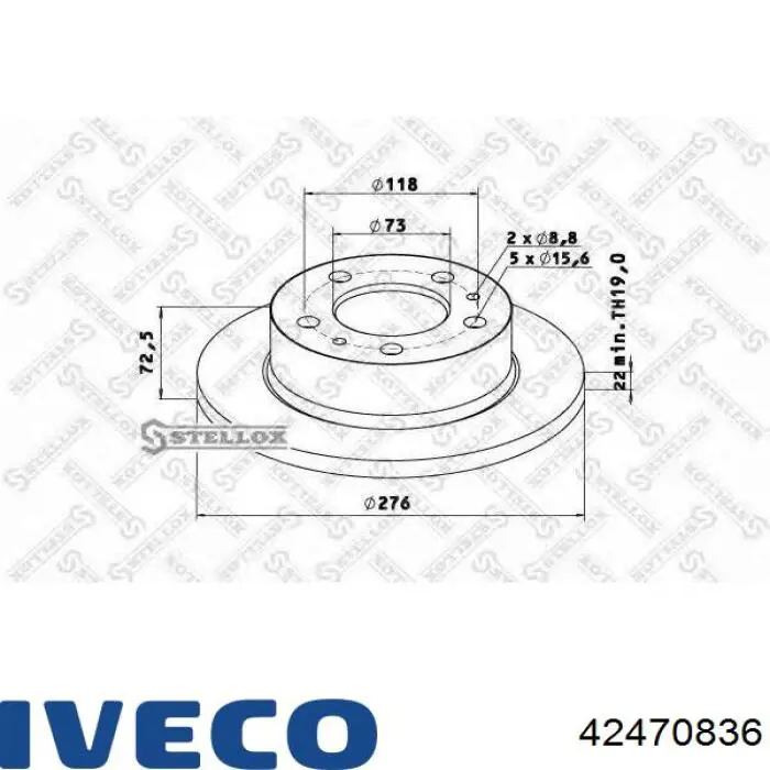 Диск переднього гальма Iveco 42470836 ціна, від 38.02 USD