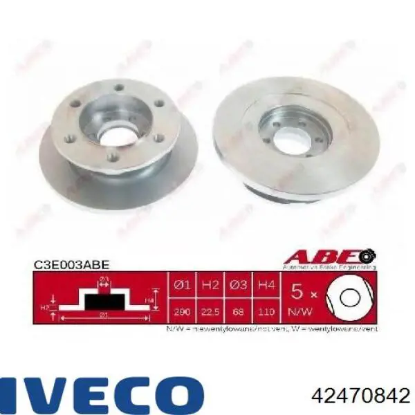 Купити 42470842 Iveco Ротор гальмівний