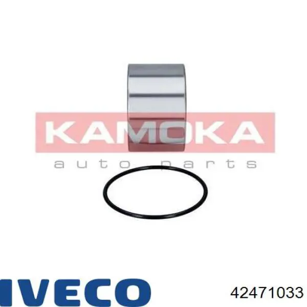 Комплект підшипник маточини передньої Iveco 42471033 ціна, від 23.66 USD