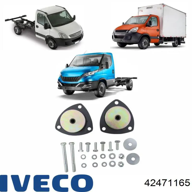 Купити 42471165 Iveco 