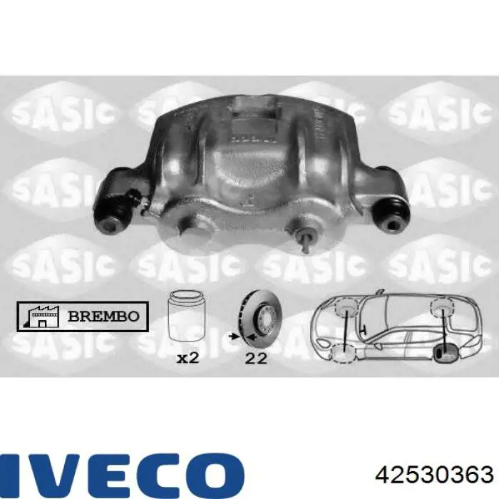 Супорт задній правий 42530363 Iveco