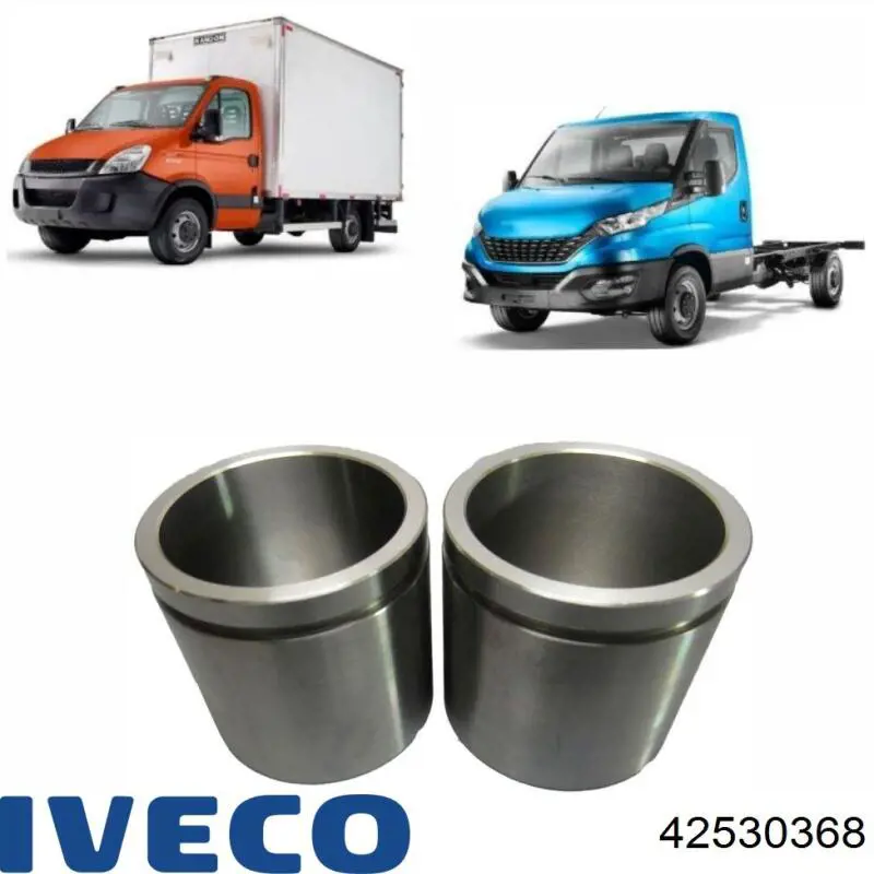 Ремкомплект ручного гальма Iveco 42530368