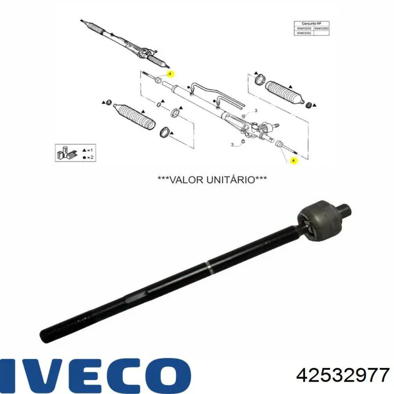 Рульова тяга 42532977 Iveco