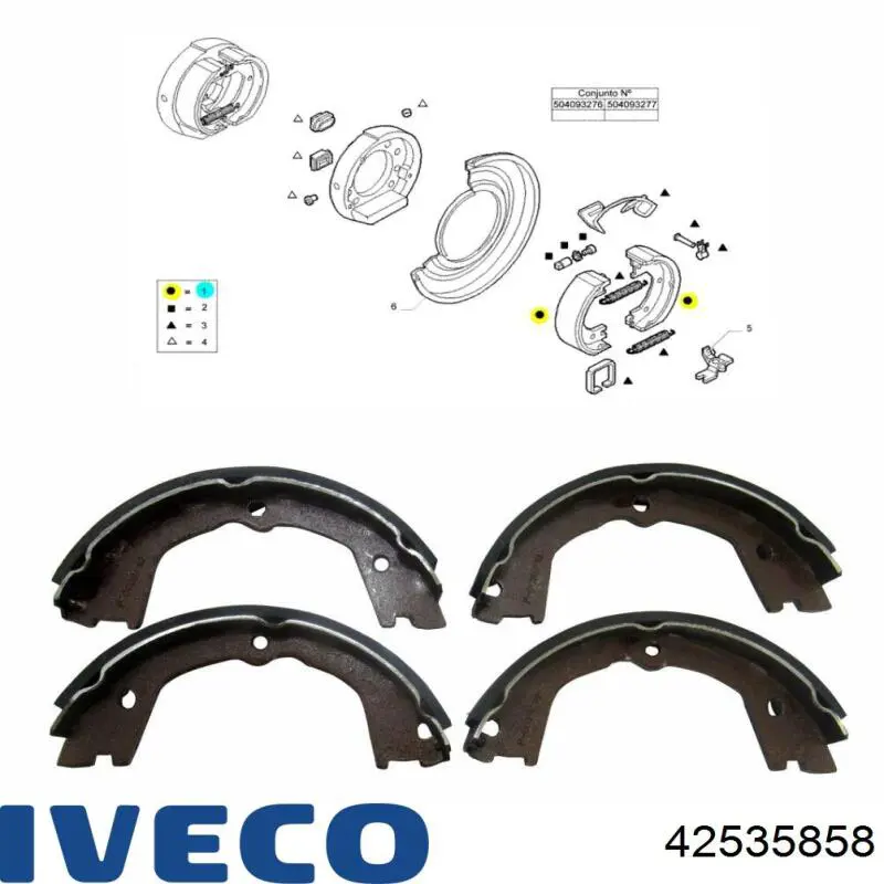 42535858 Iveco Колодки гальмівні задні, барабанні