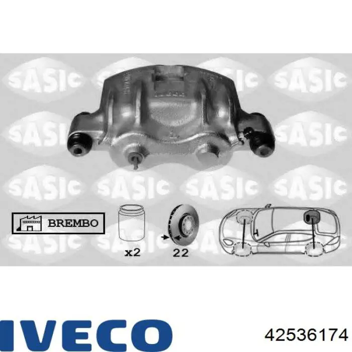 Супорт задній лівий 42536174 Iveco