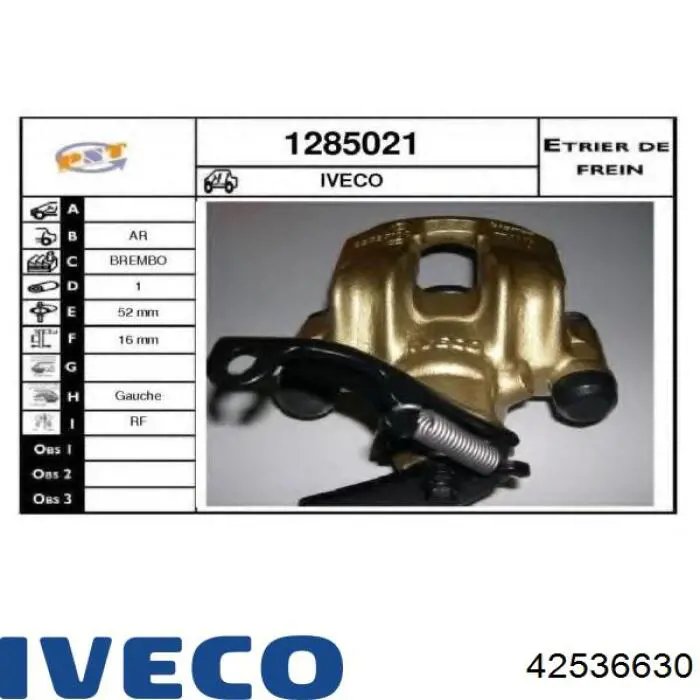 42536630 Iveco Супорт гальмівний задній лівий