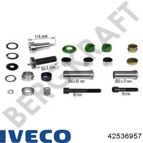Купити 107248 Febi Ремкомплект переднього супорту