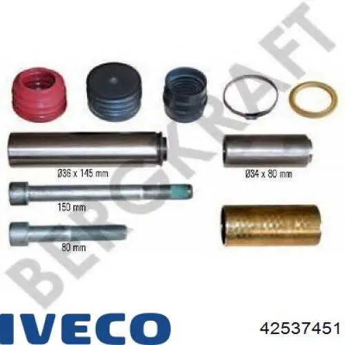 Ремкомплект супорту 42537451 Iveco
