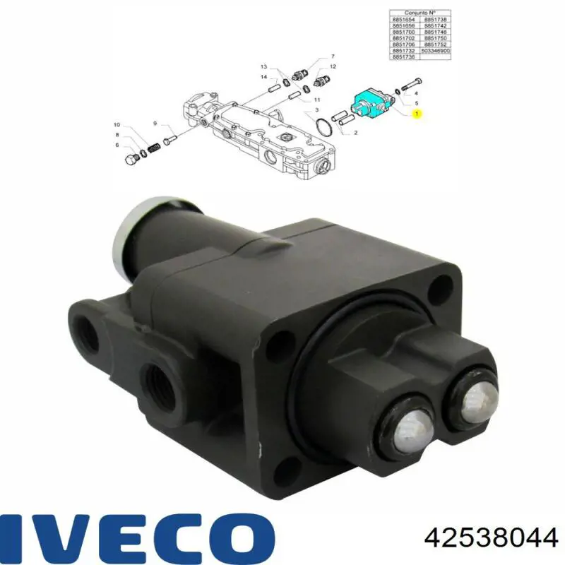 Привід управління механізмом перемикання подільника передач Iveco 42538044 ціна, від 40.18 USD