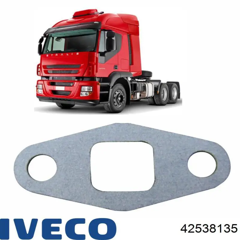 Купити 42538135 Iveco Циліндр перекидання кабіни